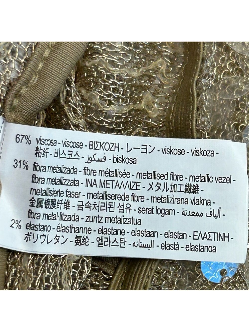 Zara champagne gold sequin embellished sparkly knit dress pants pull on L NWOT - Picture 13 of 15